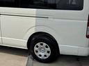 TOYOTA HIACE COMMUTER