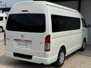 TOYOTA HIACE COMMUTER