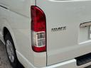 TOYOTA HIACE COMMUTER