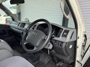 TOYOTA HIACE COMMUTER
