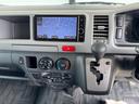 TOYOTA HIACE COMMUTER