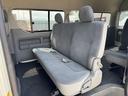 TOYOTA HIACE COMMUTER