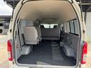 TOYOTA HIACE COMMUTER