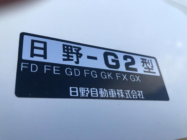 　アルミウイング　ワイド　６２２０ボディ　積載２９００ｋｇ　ディスチャージヘッドライト　ラッシングレール(45枚目)