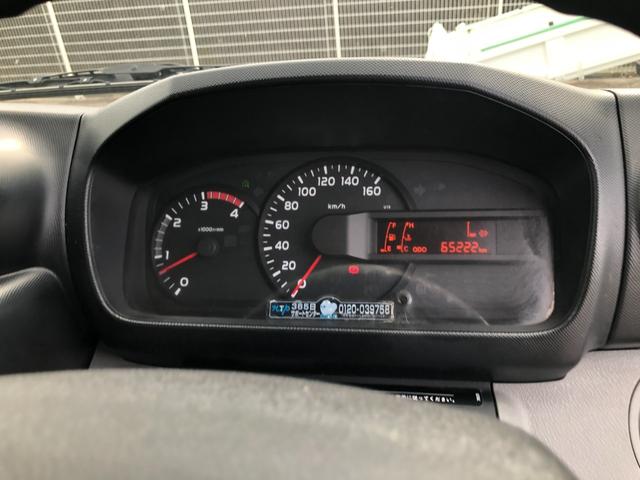 トヨエース 　シンショー　パワージェッター　高圧洗浄車　タンク別　５速マニュアル　積載４９０ｋｇ（33枚目）