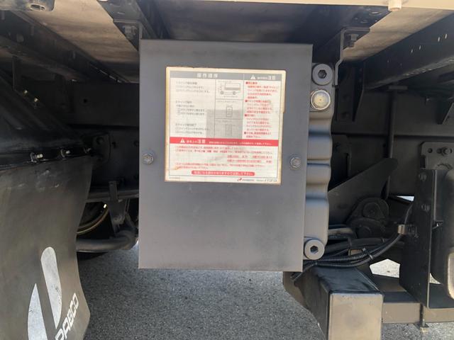 エルフトラック パブコ アルミウイング 4300ボディ 極東はねあげパワーゲート リア観音扉 スムーサー6速 バックモニター ラッシング2段 積載2950kg 準中型免許(32枚目)