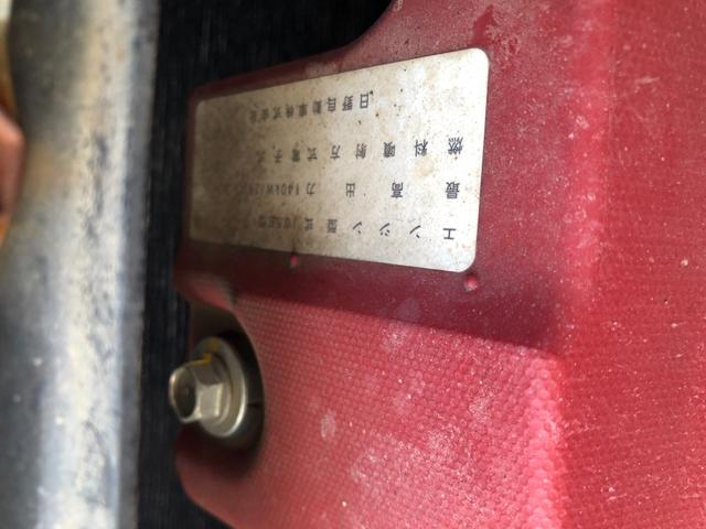 ヒノレンジャー 　平ボディ　６２００　標準幅　６速マニュアル　積載量４０００ｋｇ（36枚目）