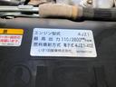 　ＤＥＮＳＯ冷蔵車　リア観音３ドア　中仕切り　左スライドドア　６速マニュアル　日本フルハーフ４５００ボディ　ワイド　バックモニター　積載２９５０ｋｇ（46枚目）