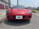 MAZDA RX-8