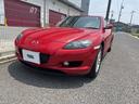 MAZDA RX-8