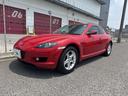 MAZDA RX-8