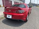 MAZDA RX-8