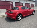 MAZDA RX-8