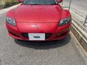 MAZDA RX-8