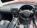 MAZDA RX-8