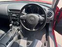 MAZDA RX-8