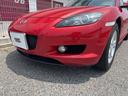 MAZDA RX-8
