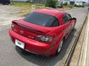 MAZDA RX-8