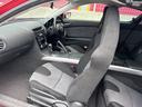 MAZDA RX-8