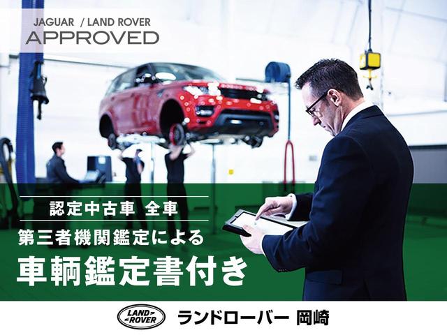 ランドローバー レンジローバースポーツ