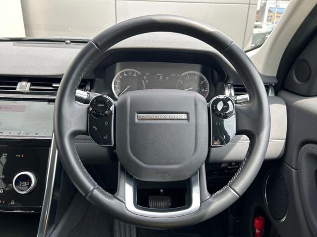 ベースグレード　２００ＰＳ　認定中古車　ブラックパック　ＡｐｐｌｅＣａｒＰｌａｙ　アダプティブクルーズコントロール　パワーテールゲート　サラウンドカメラ　サングラスホルダー　レーンキープアシスト　キーレスエントリー　禁煙車(24枚目)