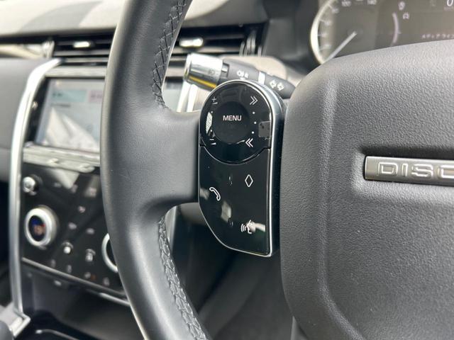 ディスカバリースポーツ ベースグレード　２００ＰＳ　認定中古車　ブラックパック　ＡｐｐｌｅＣａｒＰｌａｙ　アダプティブクルーズコントロール　パワーテールゲート　サラウンドカメラ　サングラスホルダー　レーンキープアシスト　キーレスエントリー　禁煙車（25枚目）