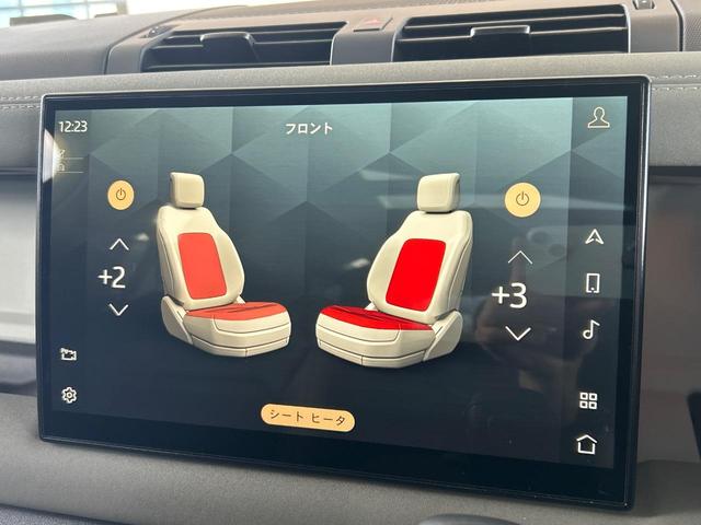 ディフェンダー １１０Ｓ　Ｄ３００　認定中古車　純正２０インチＡＷ　全周囲カメラ　アクティブクルーズ　ＭＥＲＩＤＩＡＮ　エアサスペンション　ヘッドアップディスプレイ　サンルーフ　シートヒーター　アップルカープレイ／アンドロイドオート（9枚目）