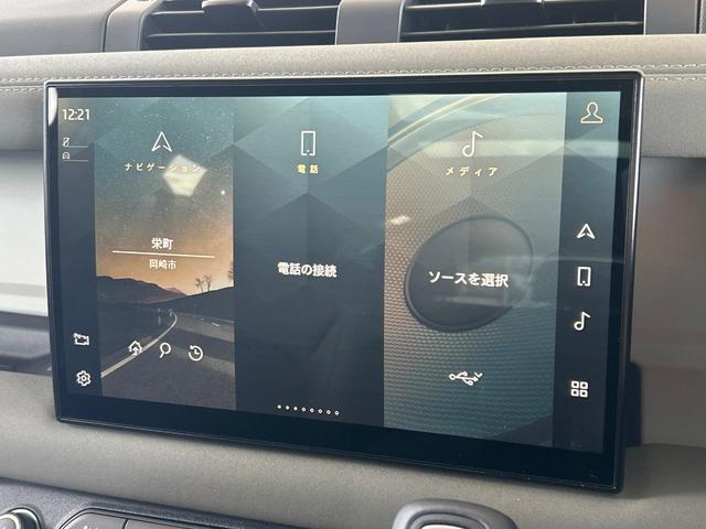 ディフェンダー １１０Ｓ　Ｄ３００　認定中古車　純正２０インチＡＷ　全周囲カメラ　アクティブクルーズ　ＭＥＲＩＤＩＡＮ　エアサスペンション　ヘッドアップディスプレイ　サンルーフ　シートヒーター　アップルカープレイ／アンドロイドオート（16枚目）
