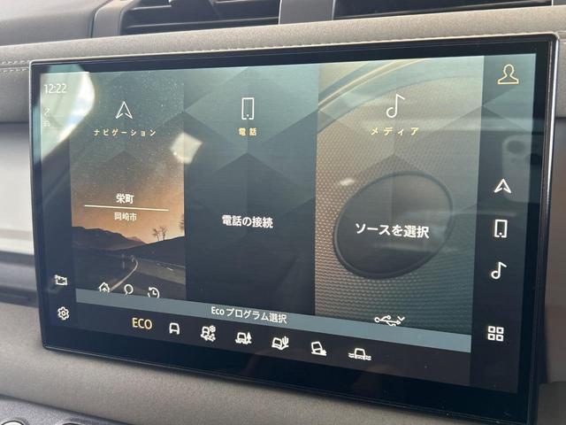 ディフェンダー １１０Ｓ　Ｄ３００　認定中古車　純正２０インチＡＷ　全周囲カメラ　アクティブクルーズ　ＭＥＲＩＤＩＡＮ　エアサスペンション　ヘッドアップディスプレイ　サンルーフ　シートヒーター　アップルカープレイ／アンドロイドオート（17枚目）