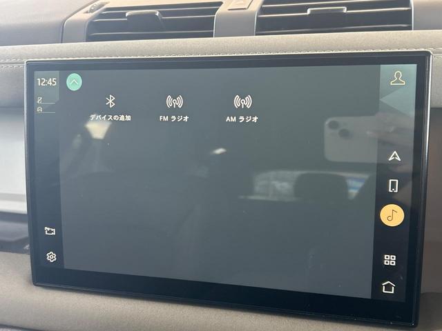 ディフェンダー １１０Ｓ　Ｄ３００　認定中古車　純正２０インチＡＷ　全周囲カメラ　アクティブクルーズ　ＭＥＲＩＤＩＡＮ　エアサスペンション　ヘッドアップディスプレイ　サンルーフ　シートヒーター　アップルカープレイ／アンドロイドオート（42枚目）