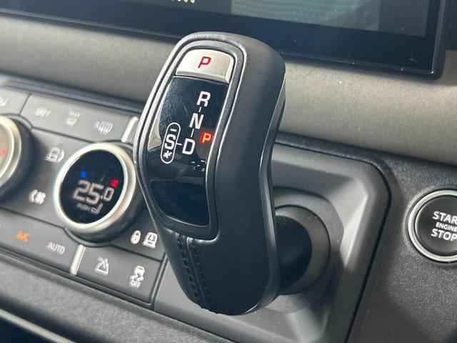 ディフェンダー １１０Ｓ　Ｄ３００　認定中古車　純正２０インチＡＷ　全周囲カメラ　アクティブクルーズ　ＭＥＲＩＤＩＡＮ　エアサスペンション　ヘッドアップディスプレイ　サンルーフ　シートヒーター　アップルカープレイ／アンドロイドオート（52枚目）