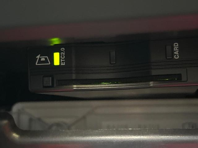 ディフェンダー １１０Ｓ　Ｄ３００　認定中古車　純正２０インチＡＷ　全周囲カメラ　アクティブクルーズ　ＭＥＲＩＤＩＡＮ　エアサスペンション　ヘッドアップディスプレイ　サンルーフ　シートヒーター　アップルカープレイ／アンドロイドオート（60枚目）