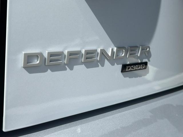 ディフェンダー １１０Ｓ　Ｄ３００　認定中古車　純正２０インチＡＷ　全周囲カメラ　アクティブクルーズ　ＭＥＲＩＤＩＡＮ　エアサスペンション　ヘッドアップディスプレイ　サンルーフ　シートヒーター　アップルカープレイ／アンドロイドオート（71枚目）