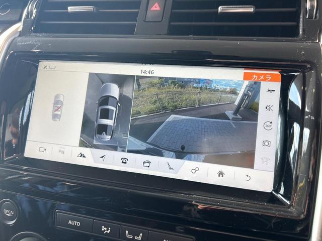 ディスカバリー ＨＳＥ　認定中古車　三列目シート　エアサスペンション　前席シートヒーター＆メモリ付き　全周囲カメラ　ＭＥＲＩＤＩＡＮ　衝突軽減　２０インチアルミ　パワーテールゲート（6枚目）