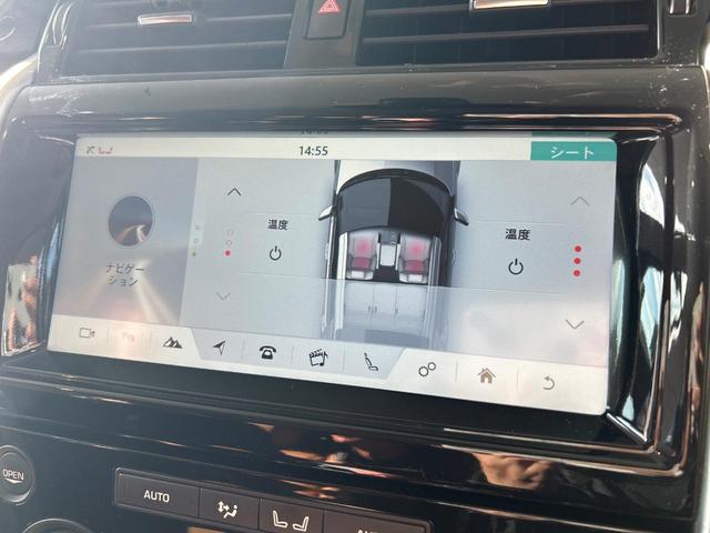 ディスカバリー ＨＳＥ　認定中古車　三列目シート　エアサスペンション　前席シートヒーター＆メモリ付き　全周囲カメラ　ＭＥＲＩＤＩＡＮ　衝突軽減　２０インチアルミ　パワーテールゲート（7枚目）