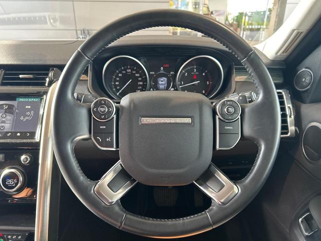 ディスカバリー ＨＳＥ　認定中古車　三列目シート　エアサスペンション　前席シートヒーター＆メモリ付き　全周囲カメラ　ＭＥＲＩＤＩＡＮ　衝突軽減　２０インチアルミ　パワーテールゲート（10枚目）