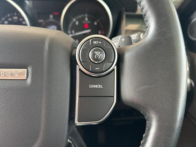 ディスカバリー ＨＳＥ　認定中古車　三列目シート　エアサスペンション　前席シートヒーター＆メモリ付き　全周囲カメラ　ＭＥＲＩＤＩＡＮ　衝突軽減　２０インチアルミ　パワーテールゲート（11枚目）