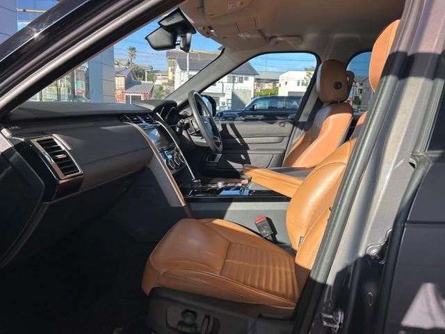 ディスカバリー ＨＳＥ　認定中古車　三列目シート　エアサスペンション　前席シートヒーター＆メモリ付き　全周囲カメラ　ＭＥＲＩＤＩＡＮ　衝突軽減　２０インチアルミ　パワーテールゲート（19枚目）