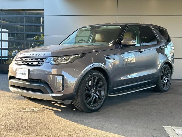 ディスカバリー ＨＳＥ　認定中古車　三列目シート　エアサスペンション　前席シートヒーター＆メモリ付き　全周囲カメラ　ＭＥＲＩＤＩＡＮ　衝突軽減　２０インチアルミ　パワーテールゲート（22枚目）