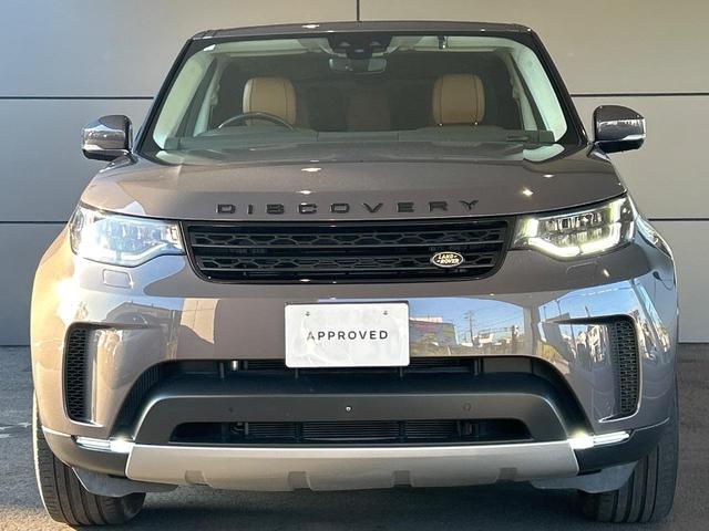 ディスカバリー ＨＳＥ　認定中古車　三列目シート　エアサスペンション　前席シートヒーター＆メモリ付き　全周囲カメラ　ＭＥＲＩＤＩＡＮ　衝突軽減　２０インチアルミ　パワーテールゲート（23枚目）
