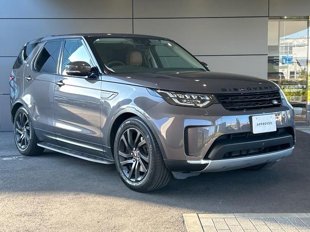 ディスカバリー ＨＳＥ　認定中古車　三列目シート　エアサスペンション　前席シートヒーター＆メモリ付き　全周囲カメラ　ＭＥＲＩＤＩＡＮ　衝突軽減　２０インチアルミ　パワーテールゲート（24枚目）