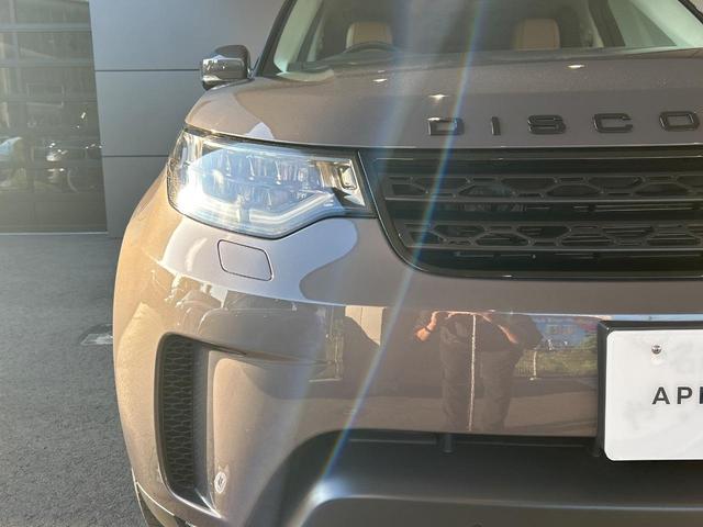 ディスカバリー ＨＳＥ　認定中古車　三列目シート　エアサスペンション　前席シートヒーター＆メモリ付き　全周囲カメラ　ＭＥＲＩＤＩＡＮ　衝突軽減　２０インチアルミ　パワーテールゲート（25枚目）