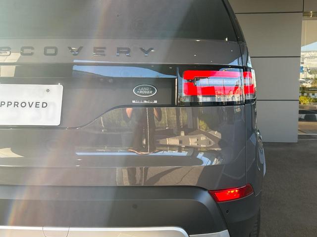 ディスカバリー ＨＳＥ　認定中古車　三列目シート　エアサスペンション　前席シートヒーター＆メモリ付き　全周囲カメラ　ＭＥＲＩＤＩＡＮ　衝突軽減　２０インチアルミ　パワーテールゲート（28枚目）