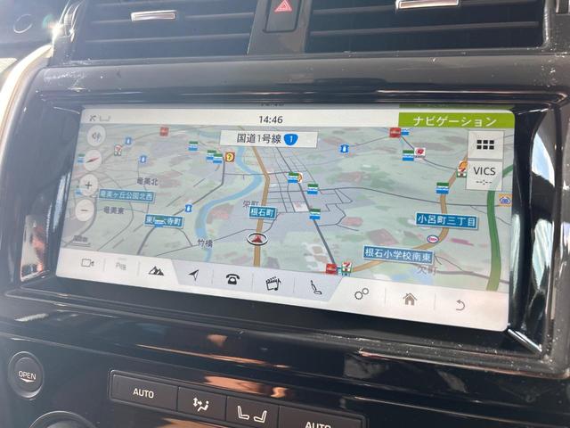 ディスカバリー ＨＳＥ　認定中古車　三列目シート　エアサスペンション　前席シートヒーター＆メモリ付き　全周囲カメラ　ＭＥＲＩＤＩＡＮ　衝突軽減　２０インチアルミ　パワーテールゲート（35枚目）
