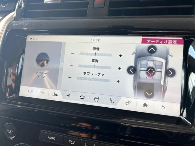ディスカバリー ＨＳＥ　認定中古車　三列目シート　エアサスペンション　前席シートヒーター＆メモリ付き　全周囲カメラ　ＭＥＲＩＤＩＡＮ　衝突軽減　２０インチアルミ　パワーテールゲート（38枚目）