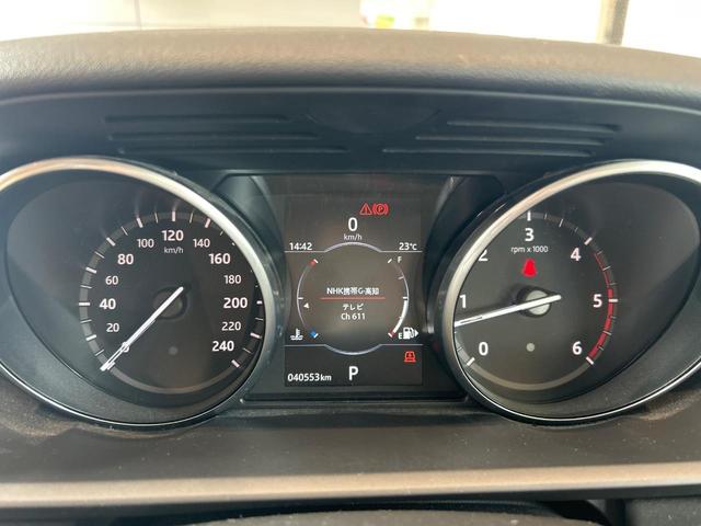 ディスカバリー ＨＳＥ　認定中古車　三列目シート　エアサスペンション　前席シートヒーター＆メモリ付き　全周囲カメラ　ＭＥＲＩＤＩＡＮ　衝突軽減　２０インチアルミ　パワーテールゲート（40枚目）