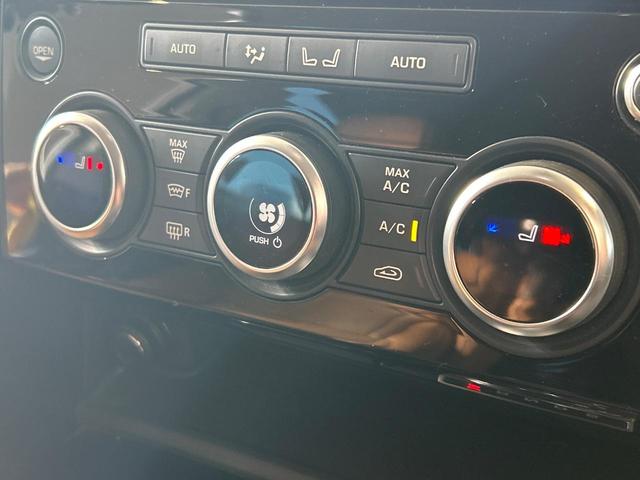 ディスカバリー ＨＳＥ　認定中古車　三列目シート　エアサスペンション　前席シートヒーター＆メモリ付き　全周囲カメラ　ＭＥＲＩＤＩＡＮ　衝突軽減　２０インチアルミ　パワーテールゲート（45枚目）