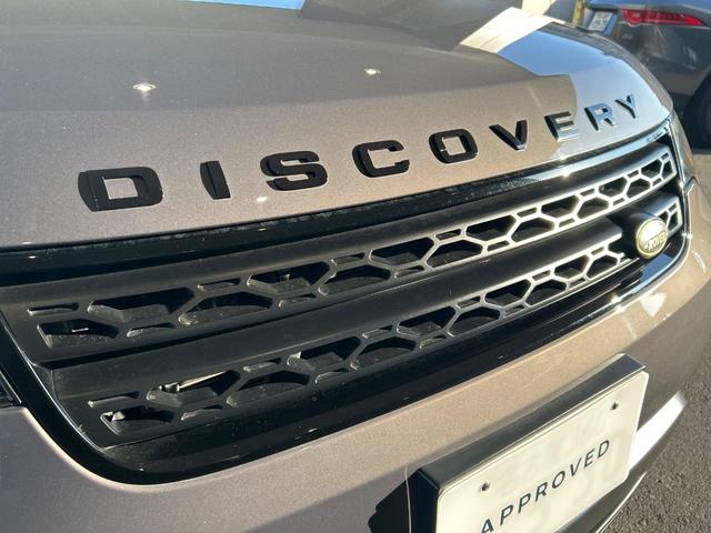 ディスカバリー ＨＳＥ　認定中古車　三列目シート　エアサスペンション　前席シートヒーター＆メモリ付き　全周囲カメラ　ＭＥＲＩＤＩＡＮ　衝突軽減　２０インチアルミ　パワーテールゲート（60枚目）