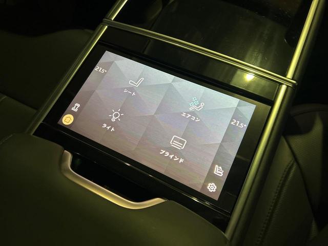 レンジローバー オートバイオグラフィーD300スタンダードホイルベス 認定中古車 純正23インチアルミ 黒革 デジタルミラー シートヒーター・クーラー シートマッサージ サンルーフ 電動サイドステップ 3Dサラウンドカメラ エアサス 全輪操舵 電動コラム PIVIPro(8枚目)