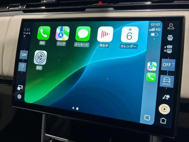 レンジローバー オートバイオグラフィーD300スタンダードホイルベス 認定中古車 純正23インチアルミ 黒革 デジタルミラー シートヒーター・クーラー シートマッサージ サンルーフ 電動サイドステップ 3Dサラウンドカメラ エアサス 全輪操舵 電動コラム PIVIPro(18枚目)